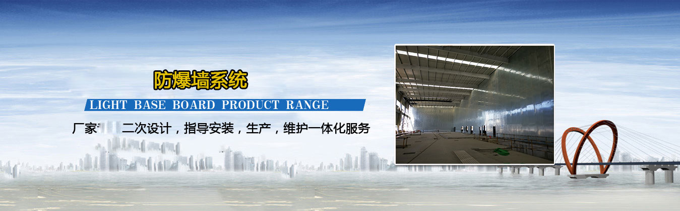 知名玻璃鋼風機廠家