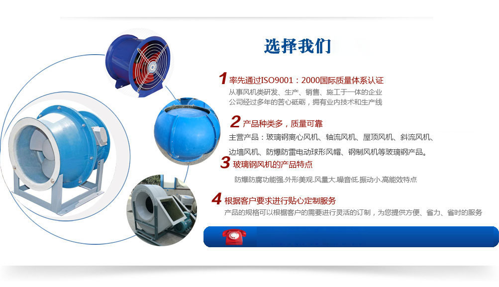 鋼質防火門生產廠家優勢