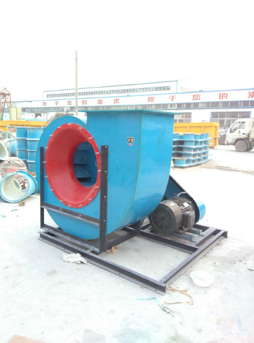 4-72玻璃鋼離心風機C式